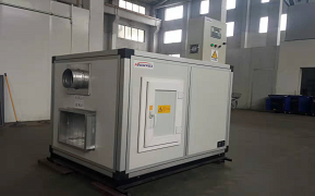 豪森維爾智能轉(zhuǎn)輪除濕機